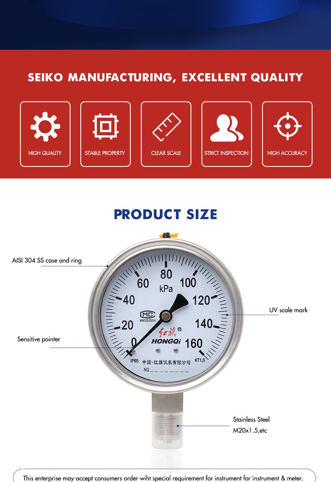 product-1-1