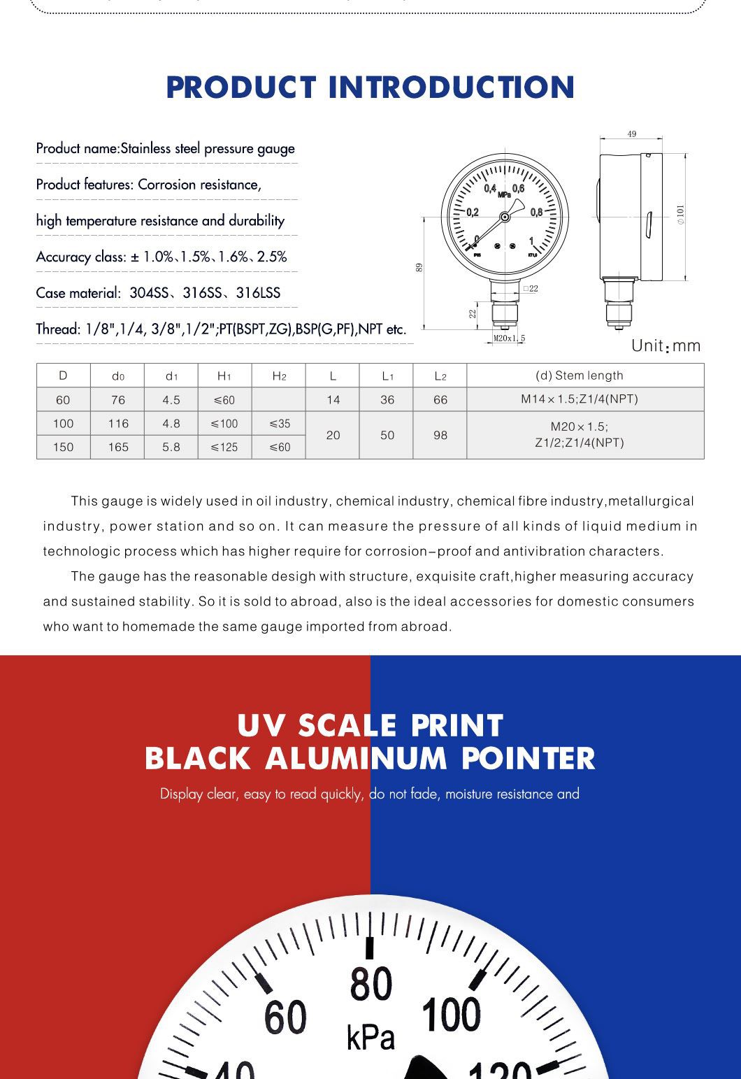 product-1-1
