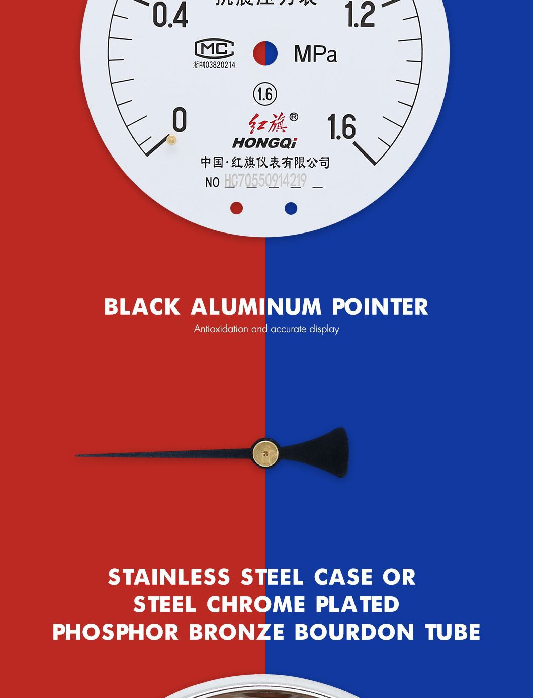 YTN-100_05 product-1-1