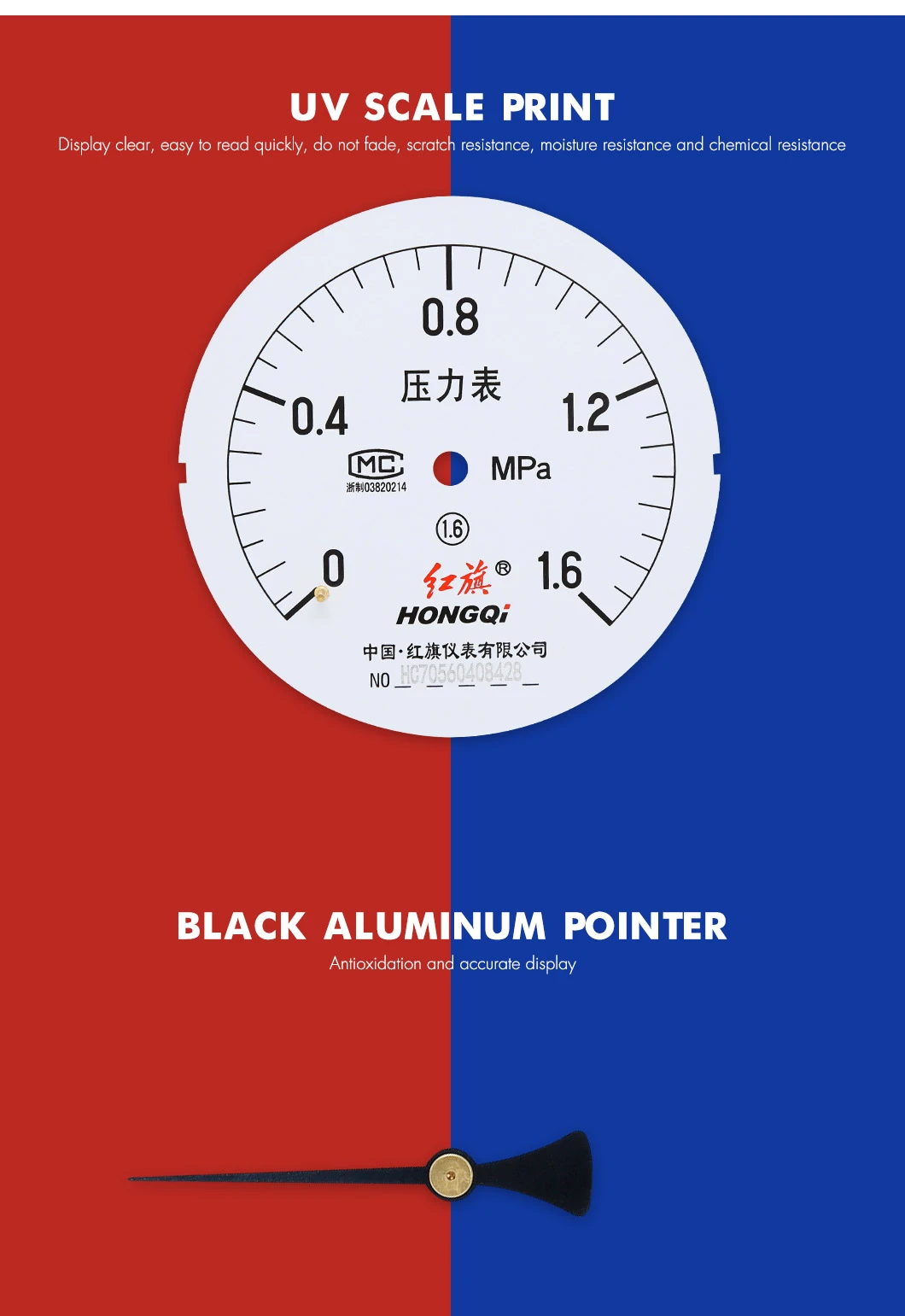 Y50_05 product-1-1