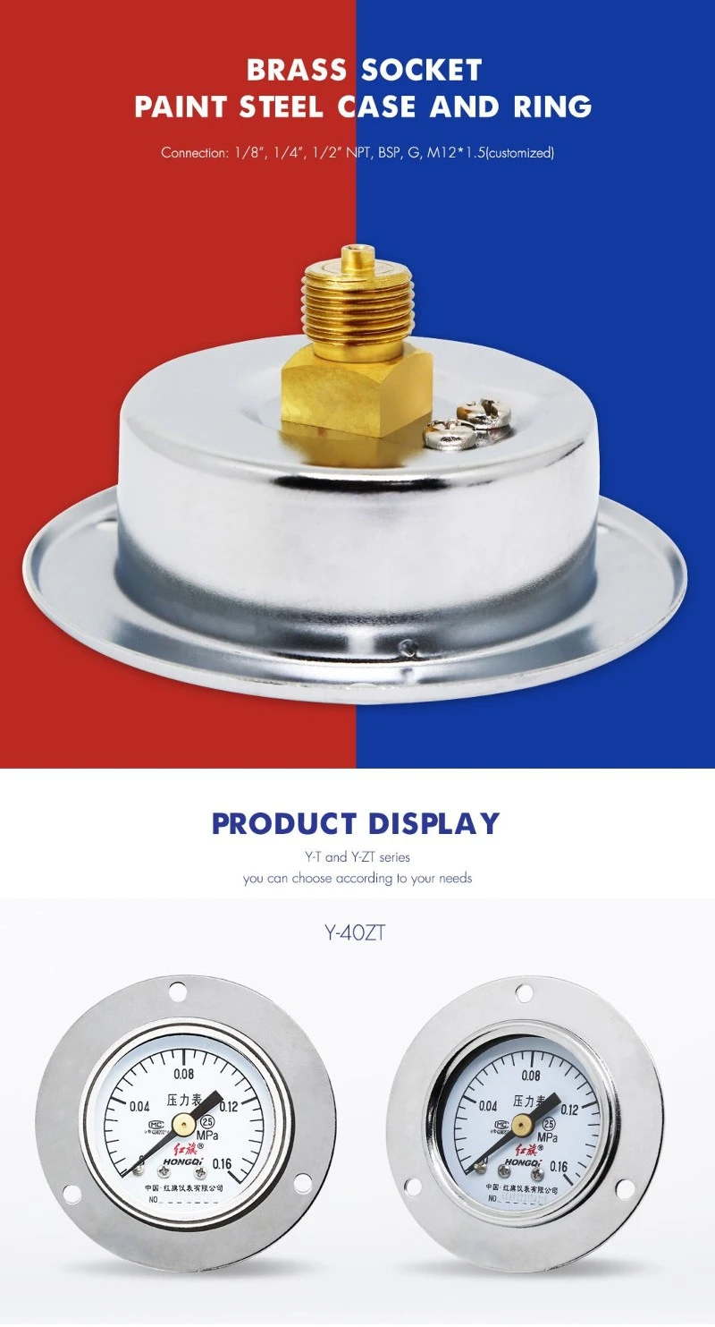 product-1-1 product-1-1