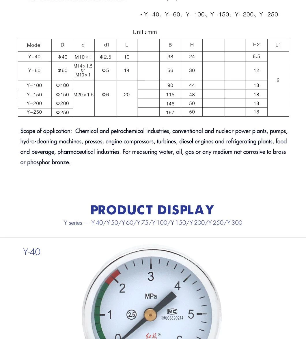 Y-40-radial-pressure-gauge-with-color-scale_0444