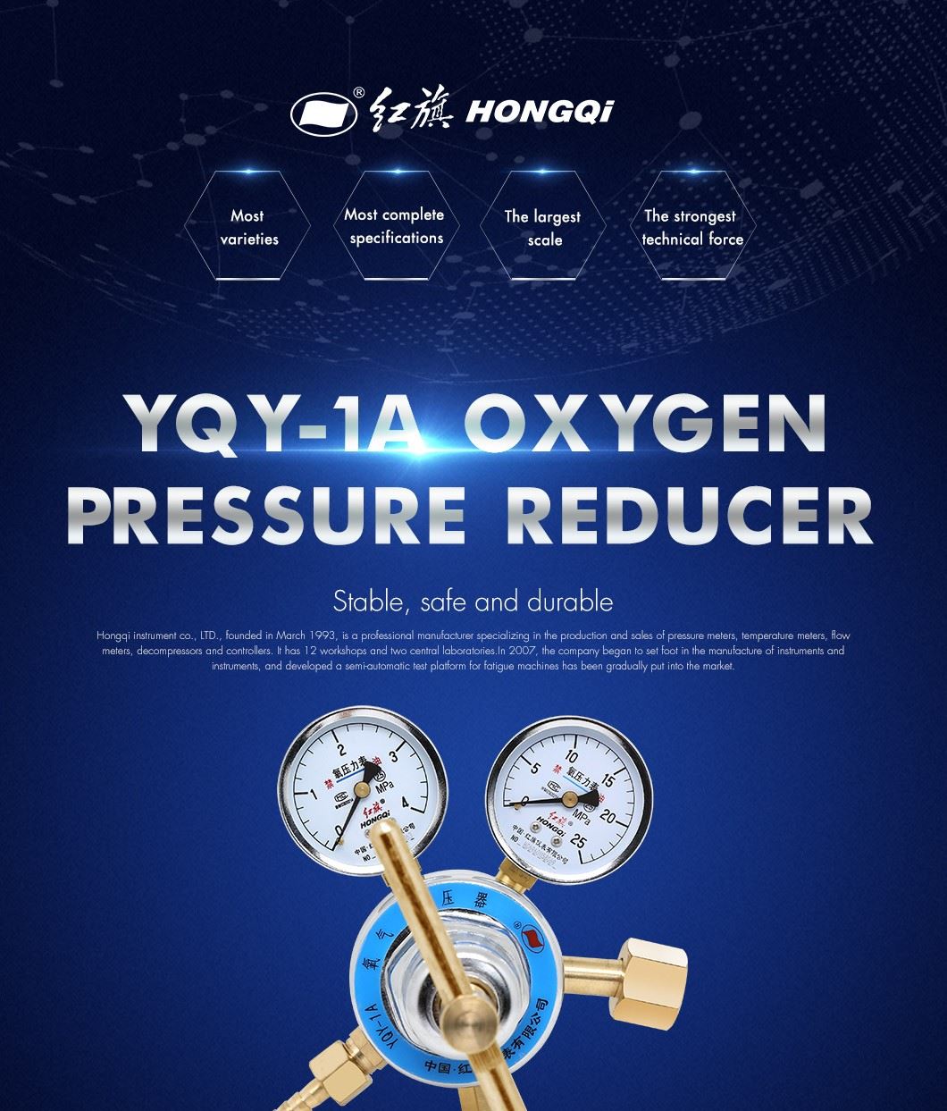 YOY-1A_01 product-1060-1243