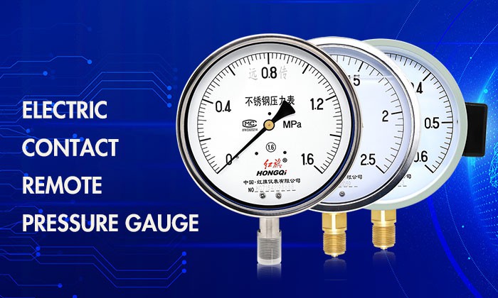 Introduction-to-remote-pressure-gauge-3 Introduction-to-remote-pressure-gauge-3