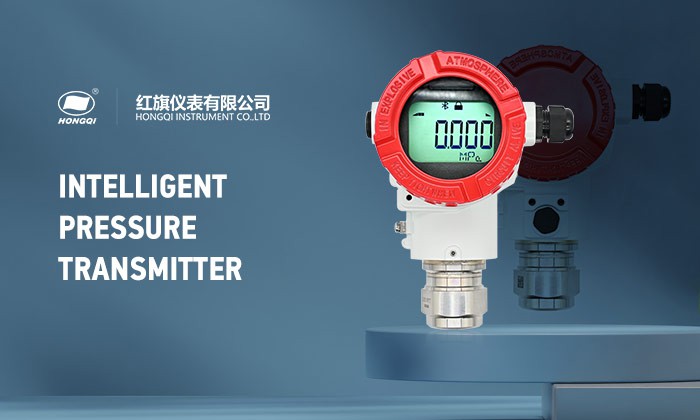 INTELLIGENT-PRESSURE-TRANSMITTER-1 INTELLIGENT-PRESSURE-TRANSMITTER-1