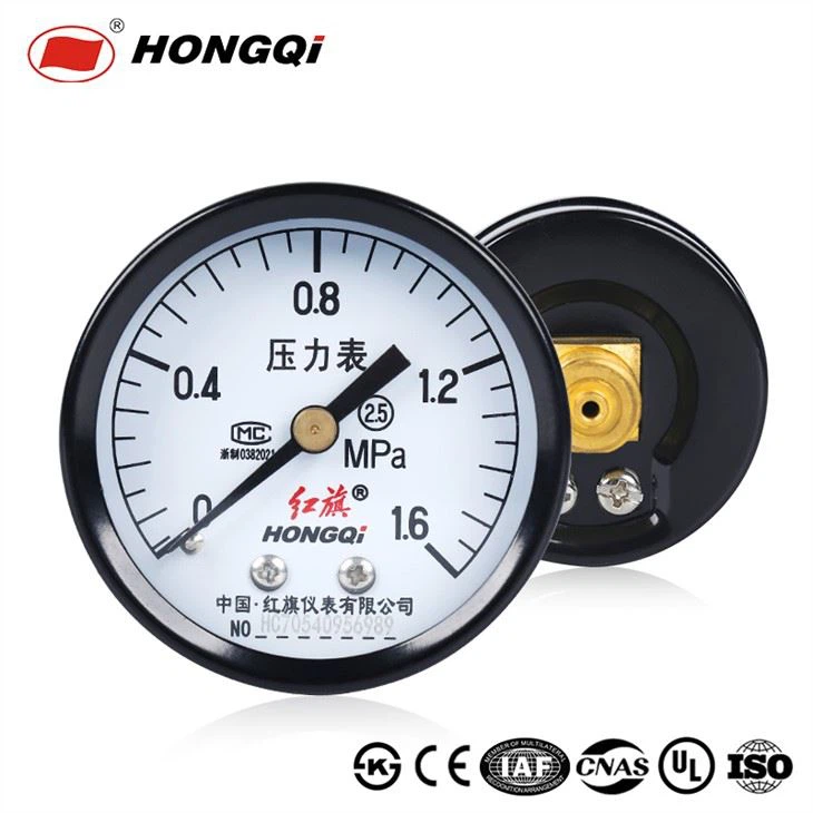 เกจวัดแรงดันแก๊ส/อากาศ/เศรษฐกิจ