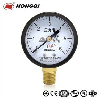 เครื่องวัดความดันลมยาง 50 มม. 63 มม