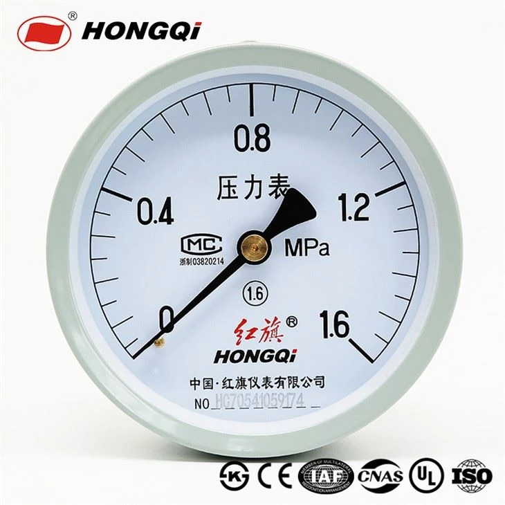 Economical Lower Mount Steel Case Pressure Gauge /250/ZG1/2'',G1/2'',1/2'' NPT ±1.6% Accuracy