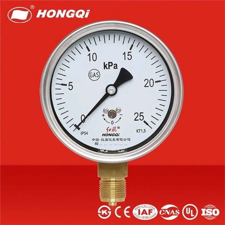 4inch Capsule Pressure Gauge With Radial Direction Connection