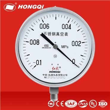 เกจวัดความดันสูญญากาศอุตสาหกรรม Hongqi ในการปิดผนึกที่ดี 200mm (8 ") Dial Bottom Mount Connection